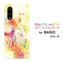 BASIO active3 ベイシオ アクティブスリーau UQ mobileオリジナル デザインスマホ カバー ケース ハード TPU ソフト ケースKIRAMEKIRARA
