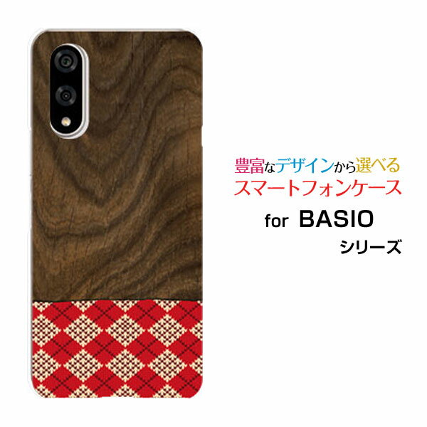 BASIO active3 �٥����� �����ƥ��֥��꡼au UQ mobile���ꥸ�ʥ� �ǥ����󥹥ޥ� ���С� ������ �ϡ��� TPU ���ե� ����������Ĵ��...