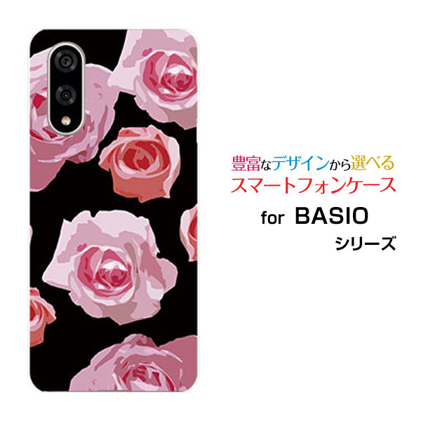 乐天商城 - BASIO active3 ベイシオ アクティブスリーau UQ mobileオリジナル デザインスマホ カバー ケース ハード TPU ソフト ケースピンクローズ (イラスト)