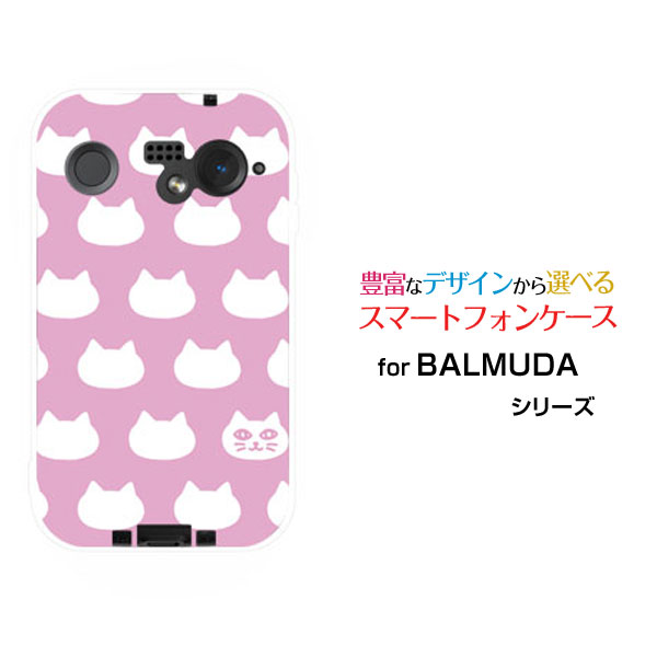 BALMUDA Phoneバルミューダ フォンSoftBankオリジナル デザインスマホ カバー ケース ハード TPU ソフト ケース水玉キャット(ピンク）