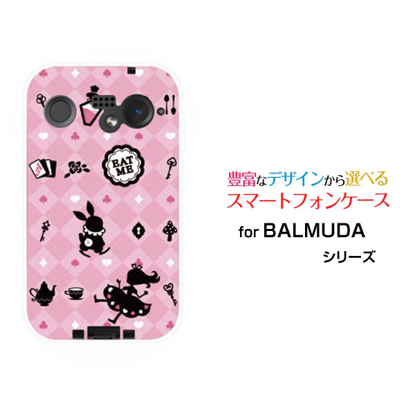 BALMUDA Phoneバルミューダ フォンSoftBankオリジナル デザインスマホ カバー ケース ハード TPU ソフト ケースチェックアリス ピンク