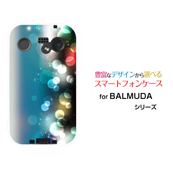 BALMUDA Phoneバルミューダ フォンSoftBankオリジナル デザインスマホ カバー ケース ハード TPU ソフト ケースCross filter