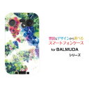 BALMUDA Phoneバルミュー