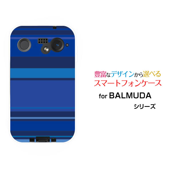 BALMUDA Phoneo~[_ tHSoftBankIWi fUCX}z Jo[ P[X n[h TPU \tg P[X}`{[_[u[