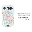 BALMUDA Phoneバルミューダ フォンSoftBankオリジナル デザインスマホ カバー ケース ハード TPU ソフト ケース和風桜