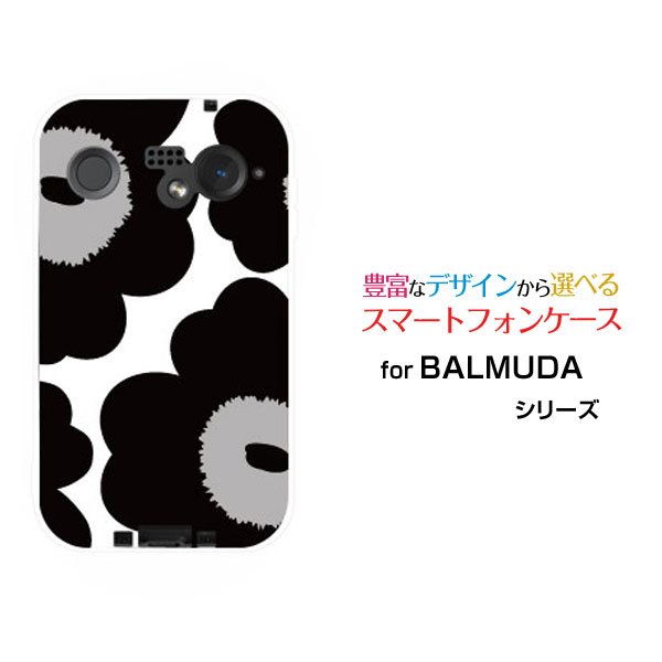 BALMUDA Phoneバルミューダ フォンSoftBankオリジナル デザインスマホ カバー ケース ハード TPU ソフト ケース北欧風花柄type2ブラック