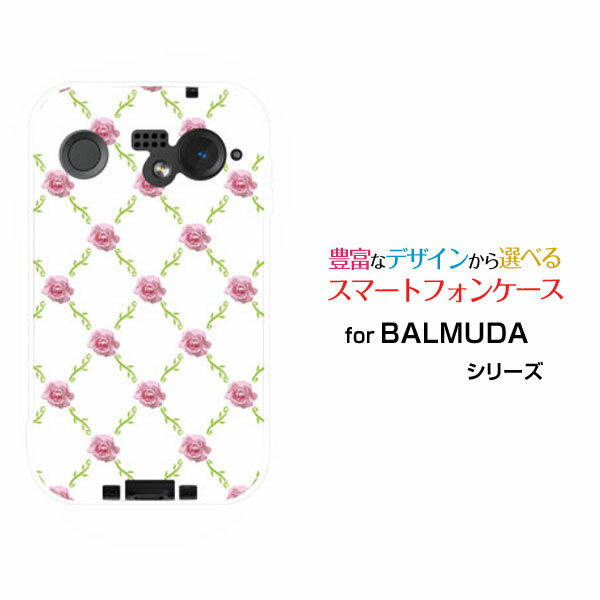 BALMUDA Phoneバルミューダ フォンSoftBankオリジナル デザインスマホ カバー ケース ハード TPU ソフト ケースバラ＆ツタ(ピンクx白)