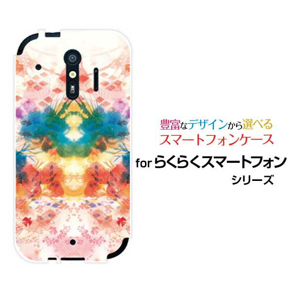 �餯�餯���ޡ��ȥե��� me [F-01L]�餯�餯���ޡ��ȥե��� ���।��docomo���ꥸ�ʥ� �ǥ����󥹥ޥ� ���С� ������ �ϡ��� TPU ���ե� ���������������ڶ�