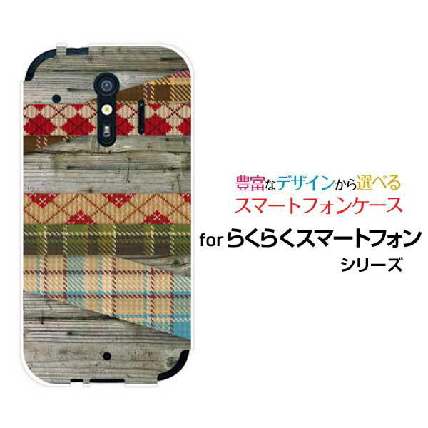パッチワークスマホケース＊ブルー スマホケース・カバー kanran