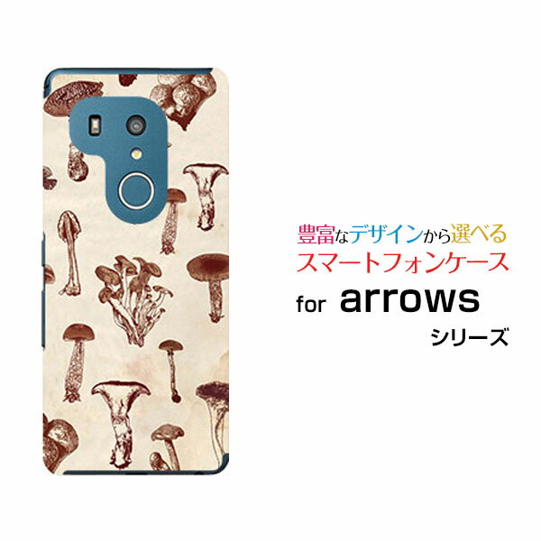 arrows N [F-51C] We [F-51B FCG01] Be4 Plus [F-41B] NX9 [F-52A] 5G [F-51A]アローズハードケース/TP..