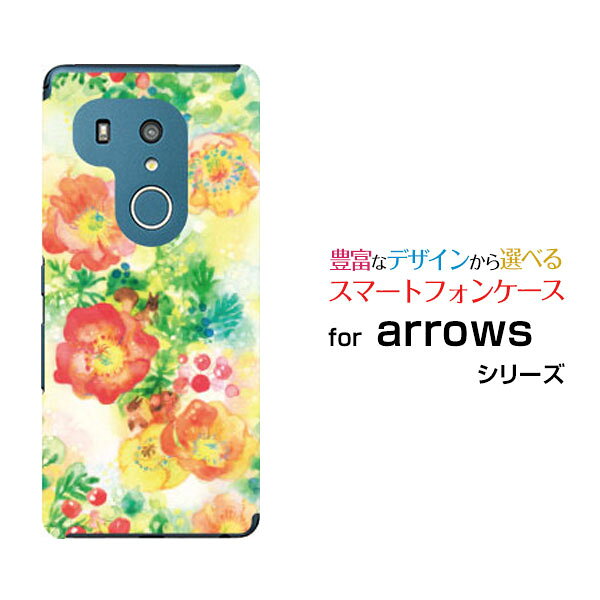 arrows N  We  Be4 Plus  NX9  5G アローズハードケース/TPUソフトケースFlowers danceF:chocalo デザイン花 りす イラスト 動物 オレンジ