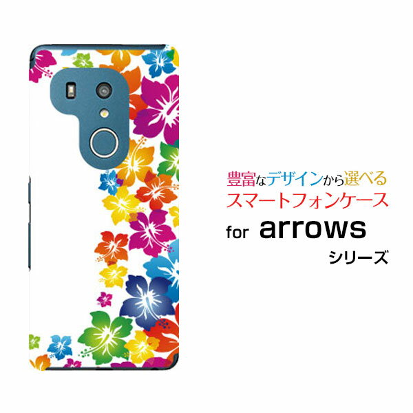 arrows N [F-51C] We [F-51B FCG01] Be4 Plus [F-41B] NX9 [F-52A] 5G [F-51A]A[Yn[hP[X/TPU\tgP[XnCrXJX͗lX}z/P[X/Jo[/NAy`E`OX֑z[ G Y fB[X ]