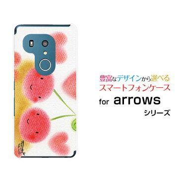 arrows Be3 [F-02L]アローズ ビースリーdocomoオリジナル デザインスマホ カバー ケース ハード TPU ソフト ケース仲良しさくらんぼさくらんぼ