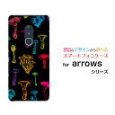 ꥹ޳ŷԾŹ㤨arrows Be4 [F-41A] ӡեdocomoꥸʥ ǥ󥹥ޥ С  ϡ TPU ե ե륭Υ(֥åˡפβǤʤ1,980ߤˤʤޤ