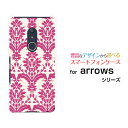 arrows Be4 [F-41A]アローズ ビーフォーdocomoオリジナル デザインスマホ カバー ケース ハード TPU ソフト ケースダマスク type2 レッド