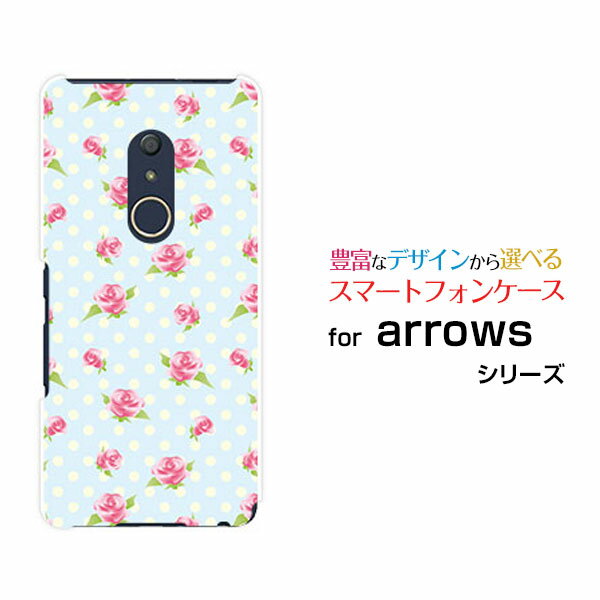 arrows Be4 [F-41A]A[Y r[tH[docomoIWi fUCX}z Jo[ P[X n[h TPU \tg P[X[Yhbg