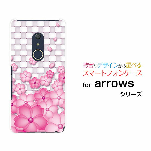 arrows Be4 [F-41A]アローズ ビーフォーdocomoオリジナル デザインスマホ カバー ケース ハード TPU ソフト ケース桃色の華