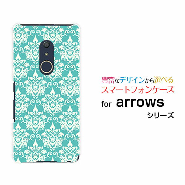 arrows Be4 アローズ ビーフォーdocomoオリジナル デザインスマホ カバー ケース ハード TPU ソフト ケースダマスク柄（ブルー）