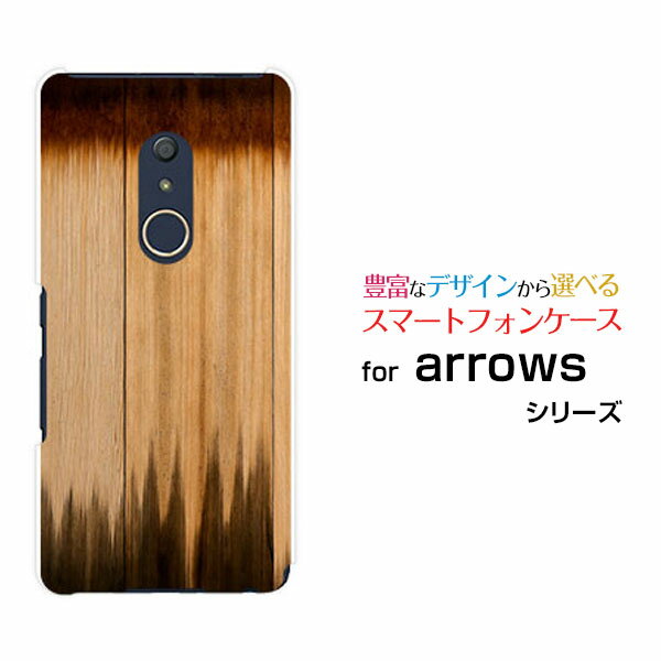 arrows Be4 [F-41A]A[Y r[tH[docomoIWi fUCX}z Jo[ P[X n[h TPU \tg P[XWoodiؖڒjtype012