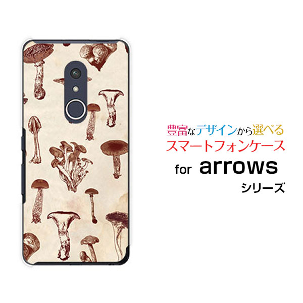 arrows Be4 Plus [F-41B]アローズ ビーフォー プラスdocomoオリジナル デザインスマホ カバー ケース ..