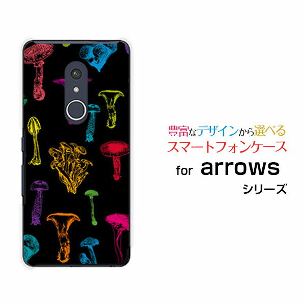 arrows Be4 Plus [F-41B]アローズ ビーフォー プラスdocomoオリジナル デザインスマホ カバー ケース ..