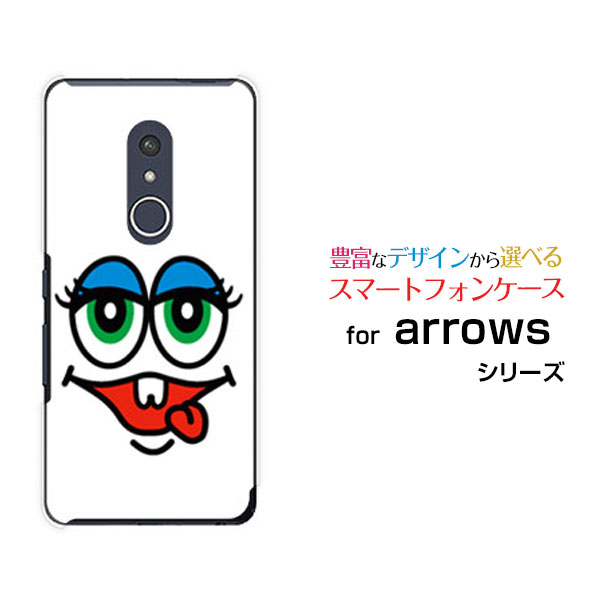 arrows Be4 Plus [F-41B]アローズ ビーフォー プラスdocomoオリジナル デザインスマホ カバー ケース ハード TPU ソフト ケースモンスター2