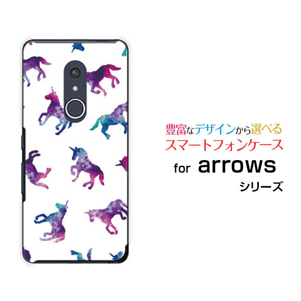 Rakuten - arrows Be4 Plus [F-41B]アローズ ビーフォー プラスdocomoオリジナル デザインスマホ カバー ケース ハード TPU ソフト ケースユニコーン ドット ホワイト