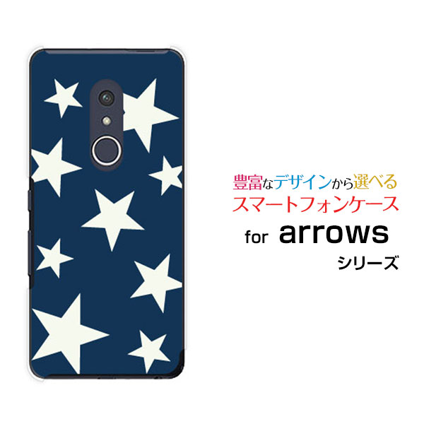 対応機種 arrows Be4 Plus [F-41B](アローズ ビーフォー プラス) 対応キャリア docomo（ドコモ） ご注文前にご確認ください。 ディスプレイと実際の商品の色味が多少異なる場合がございます。 ケース側面にはプリントされません。 画像は本体装着時のイメージです。印刷位置・形状などが異なる場合がございます。 カバー(ケース)装着のままでは卓上ホルダーは使用出来ない場合がございます。コネクタ接続の場合はカバー(ケース)をはずさず使用できます。 携帯電話(スマートフォン)本体は付属しません。 配送方法について 【定形・定形外郵便について】 こちらの商品は、定形・定形外郵便(代引き・追跡不可)送料無料でお届け出来ます。※代引きをご選択の方は、定形・定形外郵便での発送はできません。 ※定形・定形外郵便は、お客様の郵便受け(新聞受け・荷物受け)等に投函されます。通常の宅配便よりプラス1日〜2日ほど日数がかかります。配送日時指定及び代引きがご利用できません。 【宅配便について】 別途所定の送料がかかります。 沖縄県を除く全国一律500円(※沖縄県1,100円) ※配送方法で宅配便を選択されても、ご注文画面および楽天からの自動送信メールでは送料が0円と表示されます。当店から、あらためて宅配便送料を含んだメールをお送りいたします。 納期について 商品の発送はご注文(ご入金)確認後、1〜2営業日です。 ※金(15:00以降)・土・日曜日にご注文頂いた場合は、翌営業日以降のご注文確認となる場合がございます。予めご了承ください。 高機能・抗菌ブルーライトカットフィルムをご購入のお客様へ 【高機能・抗菌ブルーライトカットフィルムの特徴】 ［液晶保護］傷が入りにくく、液晶を保護します。 ［気泡軽減機能付き］特殊シリコン樹脂を使用しており、自然にエアが抜け液晶に気泡が入りにくい。 ［ブルーライトカット］眼精疲労や集中力低下の原因と言われるブルーライトを低減。 ［抗菌プラス］抗菌性がプラスされているのでタッチパネルに最適です。 ガラスフィルムをご購入のお客様へ 【ガラスフィルムの特徴】 ［強化ガラス］硬度9H！カッターでこすっても傷つきません。 ［すべりがいい］保護フィルムを貼っていることを感じさせないほどのなめらかな指ざわりです。 ［飛散防止加工］万が一フィルムが割れてしまっても飛散防止加工が施されているので破片が飛び散りません。 ［ラウンドエッジ加工］ガラスの縁を丸く加工することで縁にかかる衝撃を吸収しガラスが割れるリスクを軽減。 手触りもなめらかで、見た目にも美しいデザインとなっております。 ［快適操作］まるで何も貼っていないかのようなスムーズな操作で快適。 arrows arrowsカバー arrowsケース アローズカバー アローズケース Be4 Plus F-41B ビーフォー プラス Be4 Plusカバー F-41Bカバー ビーフォー プラスカバー Be4 Plusケース F-41Bケース ビーフォー プラスケース スマホ docomo ドコモ どこも ahamo アハモ あはも デザインケース デザインカバー スマホカバー スマートフォンカバー スマホジャケット ハードケース ハードカバー TPUケース TPUカバー tpuジャケット TPUケース TPUカバー