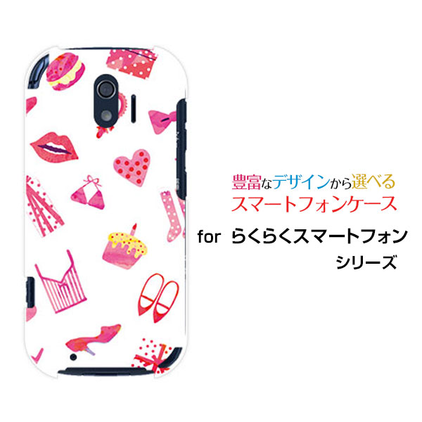 Rakuten - らくらくスマートフォン [F-42A]ラクラクスマートフォンdocomoオリジナル デザインスマホ カバー ケース ハード TPU ソフト ケースおしゃれアイテム（白×ピンク）