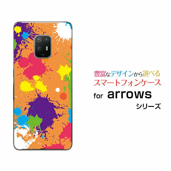 arrows 5G [F-51A]A[Y t@CuW[docomoIWi fUCX}z Jo[ P[X n[h TPU \tg P[XJtyCgiIWj