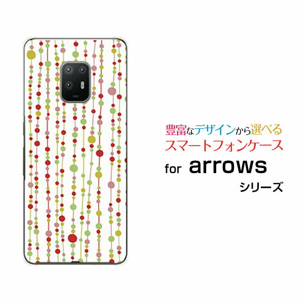 arrows 5G [F-51A]アローズ ファイブジーdocomoオリジナル デザインスマホ カバー ケース ハード TPU ソフト ケース水玉カーテン（白×赤）