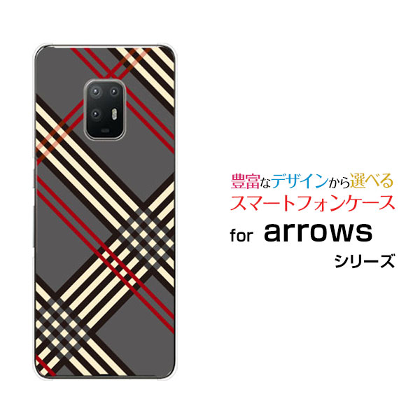 arrows 5G [F-51A]アローズ ファイブジーdocomoオリジナル デザインスマホ カバー ケース ハード TPU ソフト ケースチェック(type005)