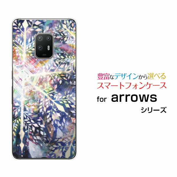 arrows 5G [F-51A]アローズ ファイブジーdocomoオリジナル デザインスマホ カバー ケース ハード TPU ソフト ケース雪の女王