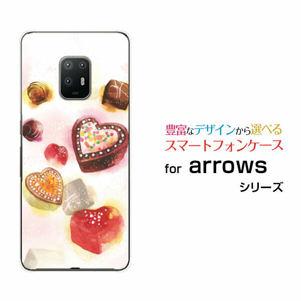 arrows 5G [F-51A]アローズ ファイブジーdocomoオリジナル デザインスマホ カバー ケース ハード TPU ソフト ケースSweets time チョコレート