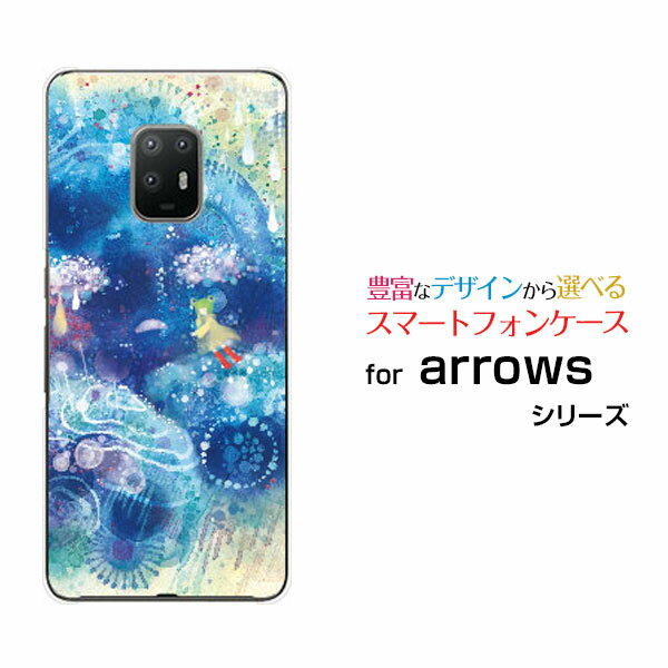 arrows 5G [F-51A]A[Y t@CuW[docomoIWi fUCX}z Jo[ P[X n[h TPU \tg P[XJ_