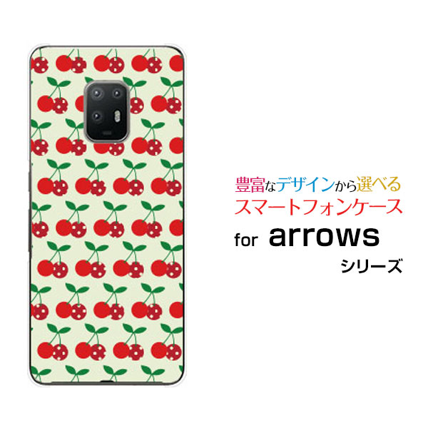 arrows 5G [F-51A]アローズ ファイブジーdocomoオリジナル デザインスマホ カバー ケース ハード TPU ソフト ケースドットチェリー