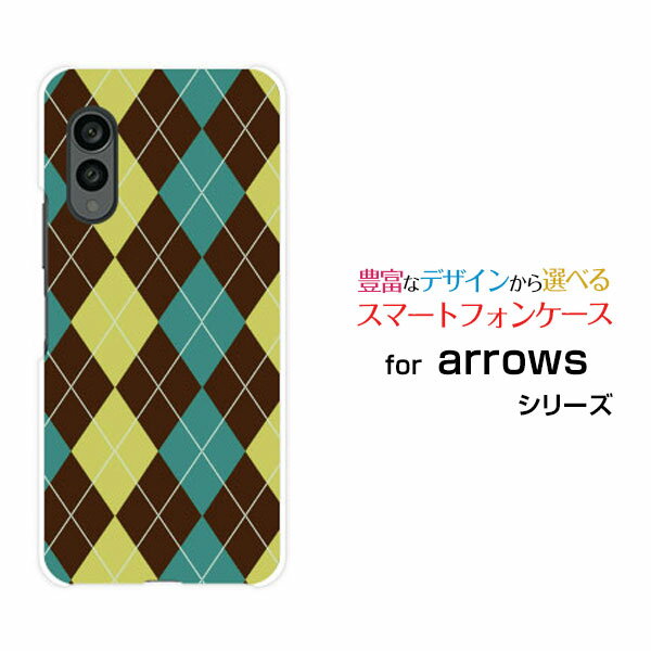 arrows N [F-51C] docomoꥸʥ ǥ󥹥ޥ С  ϡ TPU ե Argyle() ...