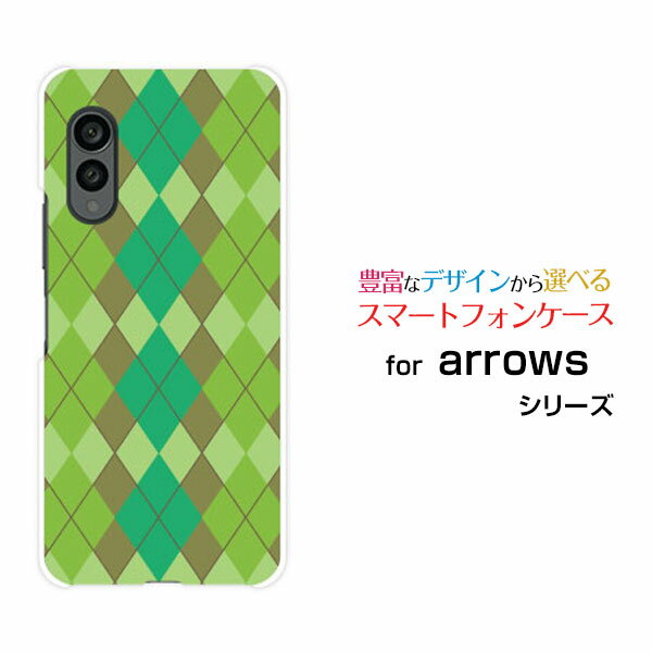 arrows N [F-51C] docomoꥸʥ ǥ󥹥ޥ С  ϡ TPU ե Argyle() ...