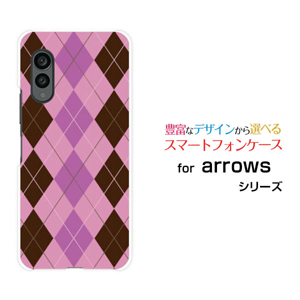arrows N [F-51C] docomoꥸʥ ǥ󥹥ޥ С  ϡ TPU ե Argyle() ...