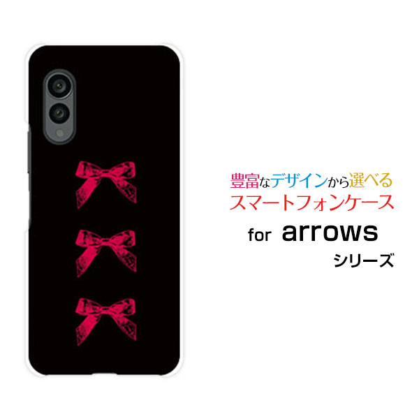Rakuten - arrows N [F-51C]アローズ エヌdocomoオリジナル デザインスマホ カバー ケース ハード TPU ソフト ケースアンティークリボン(赤×黒)