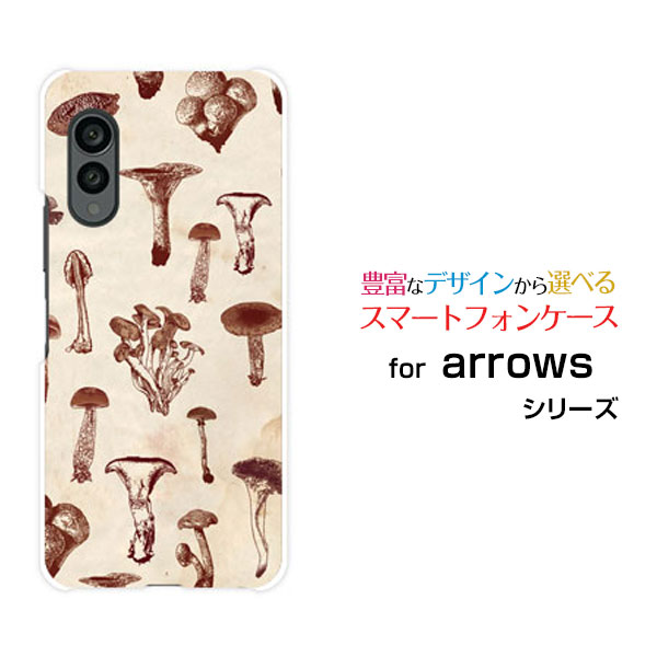 arrows N [F-51C]アローズ エヌdocomoオリジナル デザインスマホ カバー ケース ハード TPU ソフト ケ..