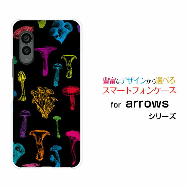 arrows N [F-51C]アローズ エヌdocomoオリジナル デザインスマホ カバー ケース ハード TPU ソフト ケ..