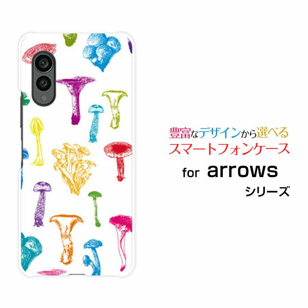 arrows N [F-51C]アローズ エヌdocomoオリジナル デザインスマホ カバー ケース ハード TPU ソフト ケ..