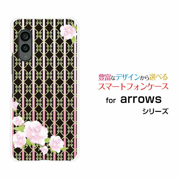 arrows N [F-51C]アローズ エヌdocomoオリジナル デザインスマホ カバー ケース ハード TPU ソフト ケース薔薇(ロココ調)