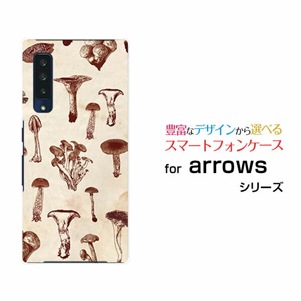 arrows NX9 [F-52A]アローズ エヌ エックス ナインdocomoオリジナル デザインスマホ カバー ケース ハ..