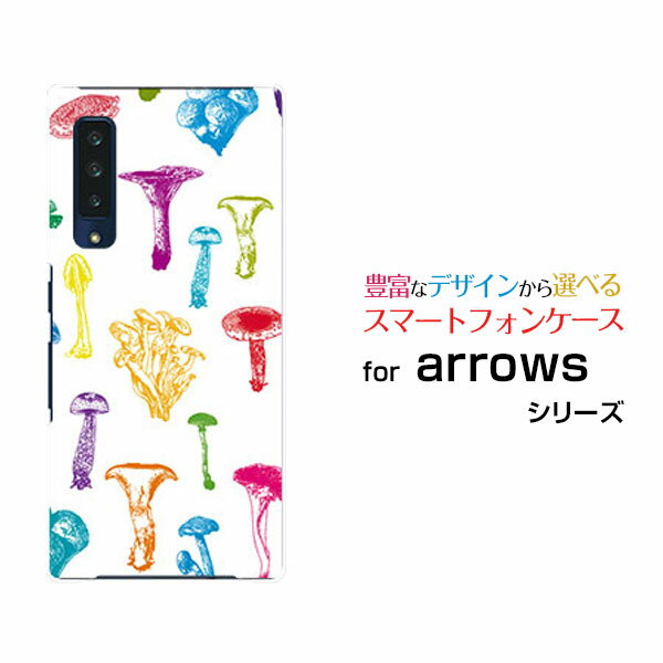 arrows NX9 [F-52A]アローズ エヌ エックス ナインdocomoオリジナル デザインスマホ カバー ケース ハ..