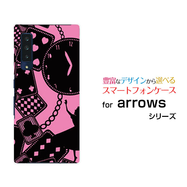 Rakuten - arrows NX9 [F-52A]アローズ エヌ エックス ナインdocomoオリジナル デザインスマホ カバー ケース ハード TPU ソフト ケースALICE iN WONDERLAND（黒×ピンク）