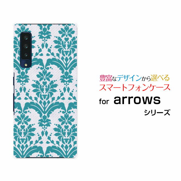 arrows NX9 アローズ エヌ エックス ナインdocomoオリジナル デザインスマホ カバー ケース ハード TPU ソフト ケースダマスク type1 グリーン