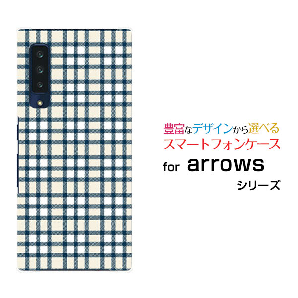 対応機種 arrows NX9 [F-52A](アローズ エヌ エックス ナイン) 対応キャリア docomo(ドコモ) ご注文前にご確認ください。 ディスプレイと実際の商品の色味が多少異なる場合がございます。 ケース側面にはプリントされません。 画像は本体装着時のイメージです。印刷位置・形状などが異なる場合がございます。 カバー(ケース)装着のままでは卓上ホルダーは使用出来ない場合がございます。コネクタ接続の場合はカバー(ケース)をはずさず使用できます。 携帯電話(スマートフォン)本体は付属しません。 配送方法について 【定形・定形外郵便について】 こちらの商品は、定形・定形外郵便 送料無料でお届け出来ます。※代引きをご選択の方は、定形・定形外郵便での発送はできません。 ※定形・定形外郵便は、お客様の郵便受け(新聞受け・荷物受け)等に投函されます。通常の宅配便よりプラス1日〜2日ほど日数がかかります。配送日時指定及び代引きがご利用できません。 【宅配便について】 別途所定の送料がかかります。 沖縄県を除く全国一律500円(※沖縄県1,100円) ※配送方法で宅配便を選択されても、ご注文画面および楽天からの自動送信メールでは送料が0円と表示されます。当店から、あらためて宅配便送料を含んだメールをお送りいたします。 納期について 商品の発送はご注文(ご入金)確認後、1〜2営業日です。 ※金(15:00以降)・土・日曜日にご注文頂いた場合は、翌営業日以降のご注文確認となる場合がございます。予めご了承ください。 高機能・抗菌ブルーライトカットフィルムをご購入のお客様へ 【高機能・抗菌ブルーライトカットフィルムの特徴】 ［液晶保護］傷が入りにくく、液晶を保護します。 ［気泡軽減機能付き］特殊シリコン樹脂を使用しており、自然にエアが抜け液晶に気泡が入りにくい。 ［ブルーライトカット］眼精疲労や集中力低下の原因と言われるブルーライトを低減。 ［抗菌プラス］抗菌性がプラスされているのでタッチパネルに最適です。 ガラスフィルムをご購入のお客様へ 【ガラスフィルムの特徴】 ［強化ガラス］硬度9H！カッターでこすっても傷つきません。 ［すべりがいい］保護フィルムを貼っていることを感じさせないほどのなめらかな指ざわりです。 ［飛散防止加工］万が一フィルムが割れてしまっても飛散防止加工が施されているので破片が飛び散りません。 ［ラウンドエッジ加工］ガラスの縁を丸く加工することで縁にかかる衝撃を吸収しガラスが割れるリスクを軽減。 手触りもなめらかで、見た目にも美しいデザインとなっております。 ［快適操作］まるで何も貼っていないかのようなスムーズな操作で快適。 arrows arrowsカバー arrowsケース カバー ケース アローズカバー アローズケース NX9 F-52A エヌ エックス ナイン NX9カバー F-52Aカバー エヌ エックス ナインカバー NX9ケース F-52Aケース エヌ エックス ナインケース スマホ docomo ドコモ どこも ahamo アハモ あはも デザインケース デザインカバー スマホカバー スマートフォンカバー スマホジャケット ハードケース ハードカバー TPUケース TPUカバー tpuジャケット TPUケース TPUカバー