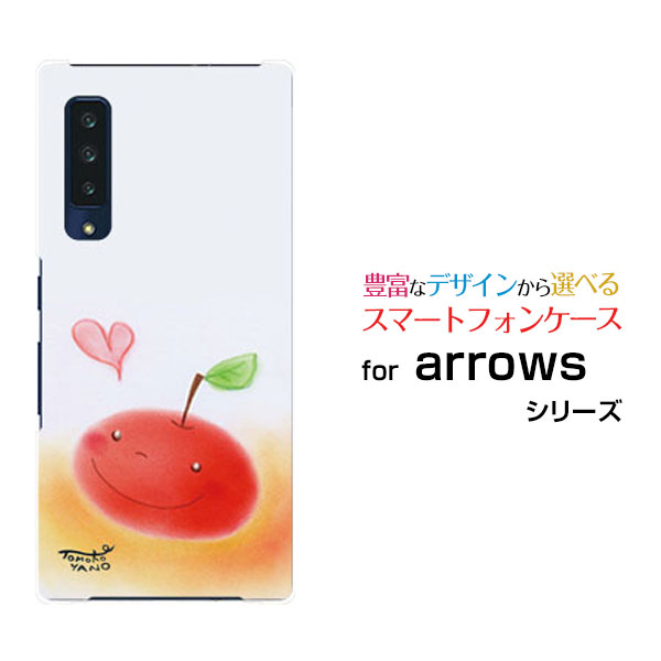乐天商城 - arrows NX9 [F-52A]アローズ エヌ エックス ナインdocomoオリジナル デザインスマホ カバー ケース ハード TPU ソフト ケースりんごとハートりんご